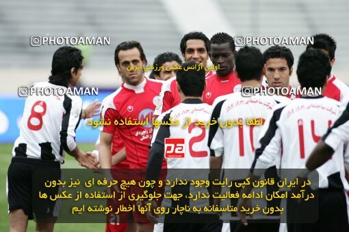 2058548, Tehran, Iran, لیگ برتر فوتبال ایران، Persian Gulf Cup، Week 27، Second Leg، 2009/02/17، Persepolis 1 - 0 Aboumoslem