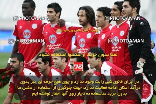 2058551, Tehran, Iran, لیگ برتر فوتبال ایران، Persian Gulf Cup، Week 27، Second Leg، 2009/02/17، Persepolis 1 - 0 Aboumoslem