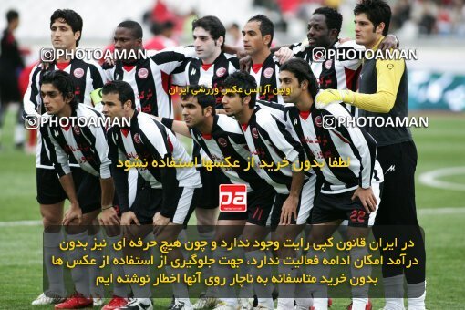 2058554, Tehran, Iran, لیگ برتر فوتبال ایران، Persian Gulf Cup، Week 27، Second Leg، 2009/02/17، Persepolis 1 - 0 Aboumoslem