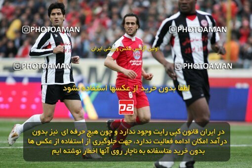 2058557, Tehran, Iran, لیگ برتر فوتبال ایران، Persian Gulf Cup، Week 27، Second Leg، 2009/02/17، Persepolis 1 - 0 Aboumoslem