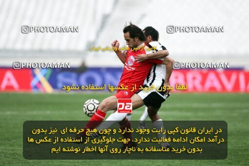 2058563, Tehran, Iran, لیگ برتر فوتبال ایران، Persian Gulf Cup، Week 27، Second Leg، 2009/02/17، Persepolis 1 - 0 Aboumoslem