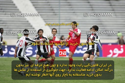 2058566, Tehran, Iran, لیگ برتر فوتبال ایران، Persian Gulf Cup، Week 27، Second Leg، 2009/02/17، Persepolis 1 - 0 Aboumoslem