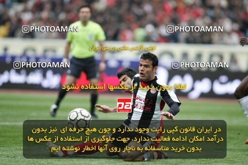 2058570, Tehran, Iran, لیگ برتر فوتبال ایران، Persian Gulf Cup، Week 27، Second Leg، 2009/02/17، Persepolis 1 - 0 Aboumoslem