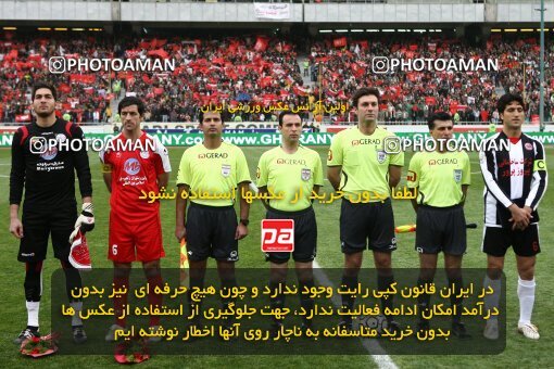 2058464, Tehran, Iran, لیگ برتر فوتبال ایران، Persian Gulf Cup، Week 27، Second Leg، 2009/02/17، Persepolis 1 - 0 Aboumoslem