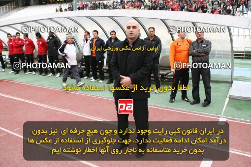 2058473, Tehran, Iran, لیگ برتر فوتبال ایران، Persian Gulf Cup، Week 27، Second Leg، 2009/02/17، Persepolis 1 - 0 Aboumoslem