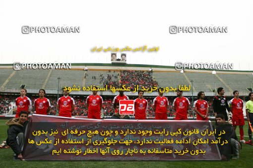 2058475, Tehran, Iran, لیگ برتر فوتبال ایران، Persian Gulf Cup، Week 27، Second Leg، 2009/02/17، Persepolis 1 - 0 Aboumoslem