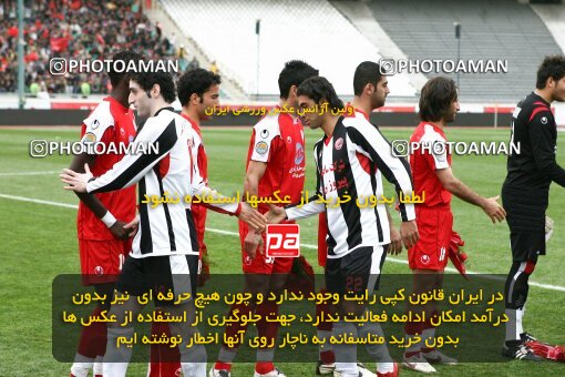 2058477, Tehran, Iran, لیگ برتر فوتبال ایران، Persian Gulf Cup، Week 27، Second Leg، 2009/02/17، Persepolis 1 - 0 Aboumoslem