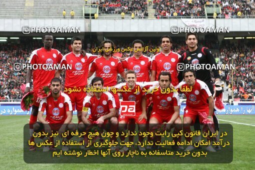 2058484, Tehran, Iran, لیگ برتر فوتبال ایران، Persian Gulf Cup، Week 27، Second Leg، 2009/02/17، Persepolis 1 - 0 Aboumoslem