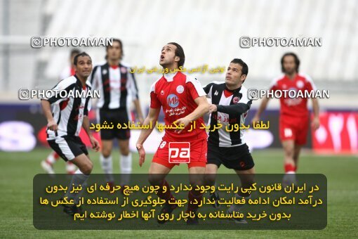 2058497, Tehran, Iran, لیگ برتر فوتبال ایران، Persian Gulf Cup، Week 27، Second Leg، 2009/02/17، Persepolis 1 - 0 Aboumoslem