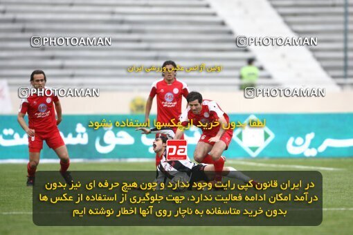 2058509, Tehran, Iran, لیگ برتر فوتبال ایران، Persian Gulf Cup، Week 27، Second Leg، 2009/02/17، Persepolis 1 - 0 Aboumoslem