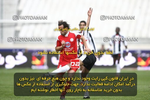 2058512, Tehran, Iran, لیگ برتر فوتبال ایران، Persian Gulf Cup، Week 27، Second Leg، 2009/02/17، Persepolis 1 - 0 Aboumoslem