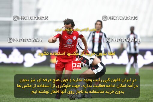 2058515, Tehran, Iran, لیگ برتر فوتبال ایران، Persian Gulf Cup، Week 27، Second Leg، 2009/02/17، Persepolis 1 - 0 Aboumoslem
