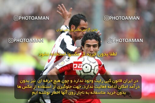 2058518, Tehran, Iran, لیگ برتر فوتبال ایران، Persian Gulf Cup، Week 27، Second Leg، 2009/02/17، Persepolis 1 - 0 Aboumoslem