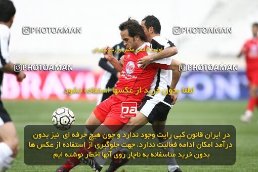 2058524, Tehran, Iran, لیگ برتر فوتبال ایران، Persian Gulf Cup، Week 27، Second Leg، 2009/02/17، Persepolis 1 - 0 Aboumoslem
