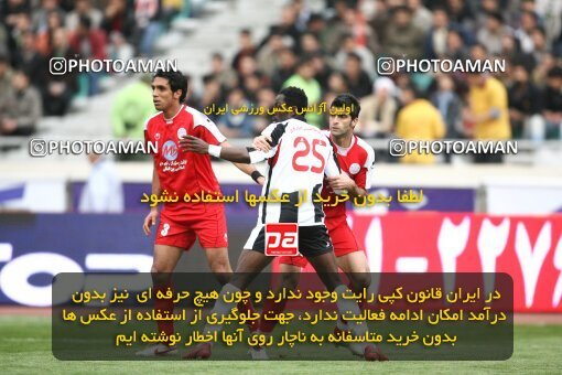 2058527, Tehran, Iran, لیگ برتر فوتبال ایران، Persian Gulf Cup، Week 27، Second Leg، 2009/02/17، Persepolis 1 - 0 Aboumoslem