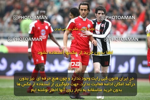 2058533, Tehran, Iran, لیگ برتر فوتبال ایران، Persian Gulf Cup، Week 27، Second Leg، 2009/02/17، Persepolis 1 - 0 Aboumoslem