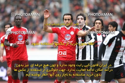2058537, Tehran, Iran, لیگ برتر فوتبال ایران، Persian Gulf Cup، Week 27، Second Leg، 2009/02/17، Persepolis 1 - 0 Aboumoslem