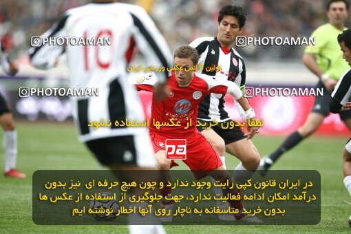 2058546, Tehran, Iran, لیگ برتر فوتبال ایران، Persian Gulf Cup، Week 27، Second Leg، 2009/02/17، Persepolis 1 - 0 Aboumoslem