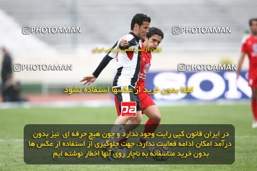 2058549, Tehran, Iran, لیگ برتر فوتبال ایران، Persian Gulf Cup، Week 27، Second Leg، 2009/02/17، Persepolis 1 - 0 Aboumoslem