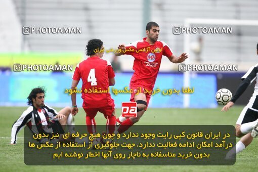 2058552, Tehran, Iran, لیگ برتر فوتبال ایران، Persian Gulf Cup، Week 27، Second Leg، 2009/02/17، Persepolis 1 - 0 Aboumoslem