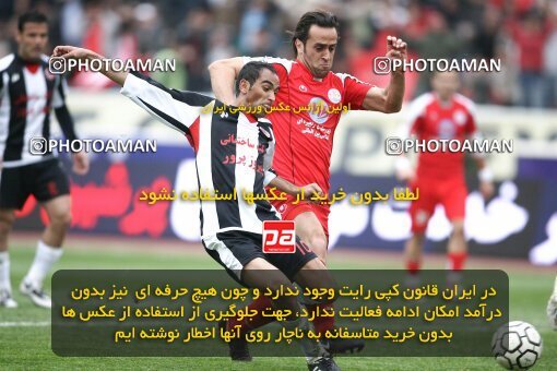2058555, Tehran, Iran, لیگ برتر فوتبال ایران، Persian Gulf Cup، Week 27، Second Leg، 2009/02/17، Persepolis 1 - 0 Aboumoslem
