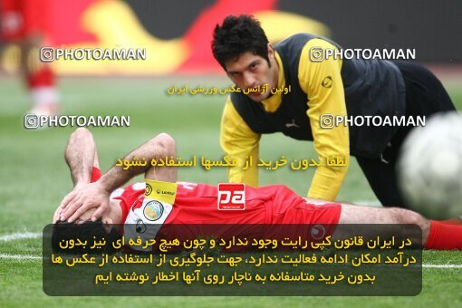 2058558, Tehran, Iran, Iran Pro League، Persian Gulf Cup، 2008-09 season، Second Leg، Week 27، Persepolis ۱ v ۰ Aboumoslem on 2009/02/17 at Azadi Stadium