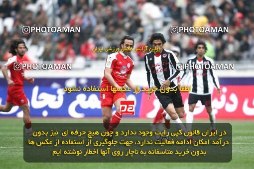 2058567, Tehran, Iran, لیگ برتر فوتبال ایران، Persian Gulf Cup، Week 27، Second Leg، 2009/02/17، Persepolis 1 - 0 Aboumoslem