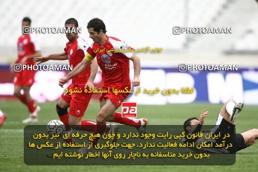 2058580, Tehran, Iran, لیگ برتر فوتبال ایران، Persian Gulf Cup، Week 27، Second Leg، 2009/02/17، Persepolis 1 - 0 Aboumoslem