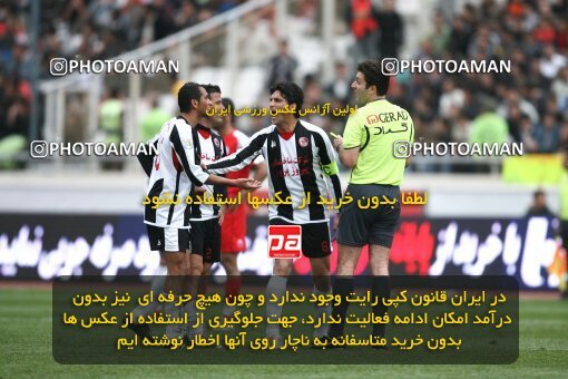 2058589, Tehran, Iran, لیگ برتر فوتبال ایران، Persian Gulf Cup، Week 27، Second Leg، 2009/02/17، Persepolis 1 - 0 Aboumoslem