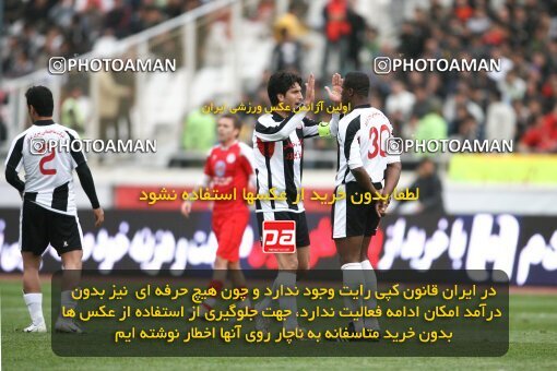 2058598, Tehran, Iran, لیگ برتر فوتبال ایران، Persian Gulf Cup، Week 27، Second Leg، 2009/02/17، Persepolis 1 - 0 Aboumoslem