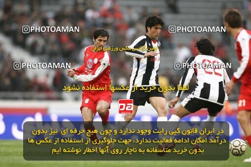 2058602, Tehran, Iran, لیگ برتر فوتبال ایران، Persian Gulf Cup، Week 27، Second Leg، 2009/02/17، Persepolis 1 - 0 Aboumoslem