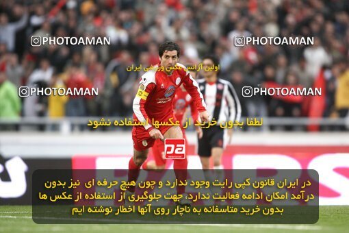 2058606, Tehran, Iran, لیگ برتر فوتبال ایران، Persian Gulf Cup، Week 27، Second Leg، 2009/02/17، Persepolis 1 - 0 Aboumoslem