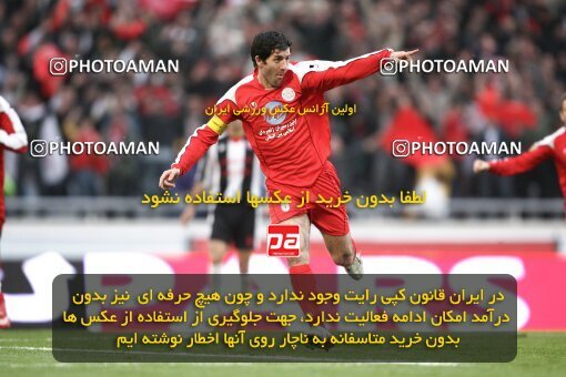 2058614, Tehran, Iran, لیگ برتر فوتبال ایران، Persian Gulf Cup، Week 27، Second Leg، 2009/02/17، Persepolis 1 - 0 Aboumoslem