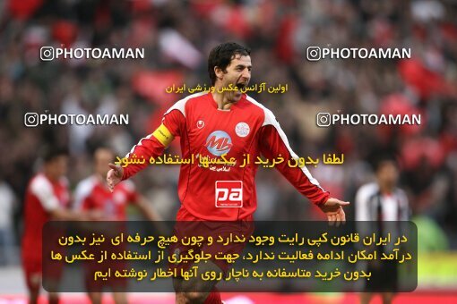 2058622, Tehran, Iran, لیگ برتر فوتبال ایران، Persian Gulf Cup، Week 27، Second Leg، 2009/02/17، Persepolis 1 - 0 Aboumoslem
