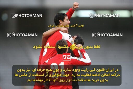 2058626, Tehran, Iran, لیگ برتر فوتبال ایران، Persian Gulf Cup، Week 27، Second Leg، 2009/02/17، Persepolis 1 - 0 Aboumoslem