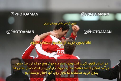 2058630, Tehran, Iran, Iran Pro League، Persian Gulf Cup، 2008-09 season، Second Leg، Week 27، Persepolis ۱ v ۰ Aboumoslem on 2009/02/17 at Azadi Stadium