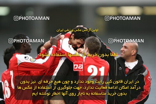 2058634, Tehran, Iran, لیگ برتر فوتبال ایران، Persian Gulf Cup، Week 27، Second Leg، 2009/02/17، Persepolis 1 - 0 Aboumoslem