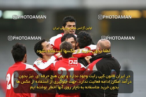 2058638, Tehran, Iran, لیگ برتر فوتبال ایران، Persian Gulf Cup، Week 27، Second Leg، 2009/02/17، Persepolis 1 - 0 Aboumoslem
