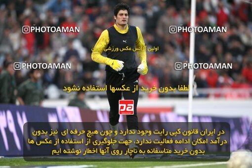 2058646, Tehran, Iran, لیگ برتر فوتبال ایران، Persian Gulf Cup، Week 27، Second Leg، 2009/02/17، Persepolis 1 - 0 Aboumoslem