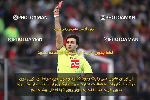 2058650, Tehran, Iran, لیگ برتر فوتبال ایران، Persian Gulf Cup، Week 27، Second Leg، 2009/02/17، Persepolis 1 - 0 Aboumoslem