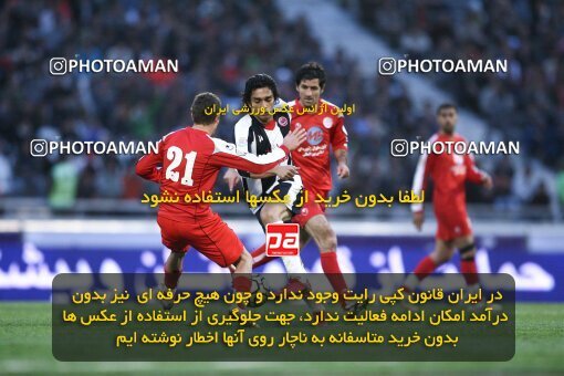2058683, Tehran, Iran, لیگ برتر فوتبال ایران، Persian Gulf Cup، Week 27، Second Leg، 2009/02/17، Persepolis 1 - 0 Aboumoslem