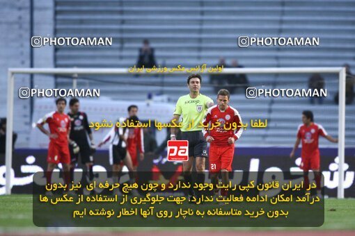2058687, Tehran, Iran, لیگ برتر فوتبال ایران، Persian Gulf Cup، Week 27، Second Leg، 2009/02/17، Persepolis 1 - 0 Aboumoslem