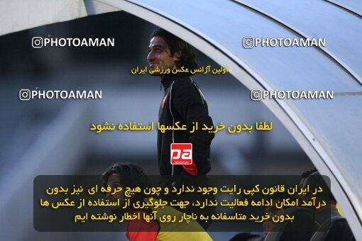 2058691, Tehran, Iran, لیگ برتر فوتبال ایران، Persian Gulf Cup، Week 27، Second Leg، 2009/02/17، Persepolis 1 - 0 Aboumoslem
