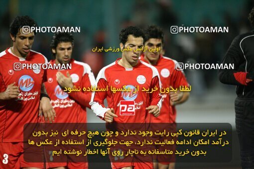 2058736, Tehran, Iran, لیگ برتر فوتبال ایران، Persian Gulf Cup، Week 27، Second Leg، 2009/02/17، Persepolis 1 - 0 Aboumoslem
