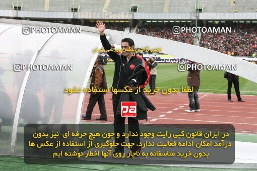 2058766, Tehran, Iran, لیگ برتر فوتبال ایران، Persian Gulf Cup، Week 27، Second Leg، 2009/02/17، Persepolis 1 - 0 Aboumoslem