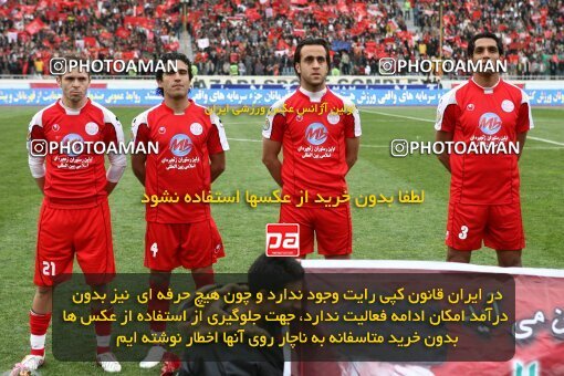 2058786, Tehran, Iran, لیگ برتر فوتبال ایران، Persian Gulf Cup، Week 27، Second Leg، 2009/02/17، Persepolis 1 - 0 Aboumoslem