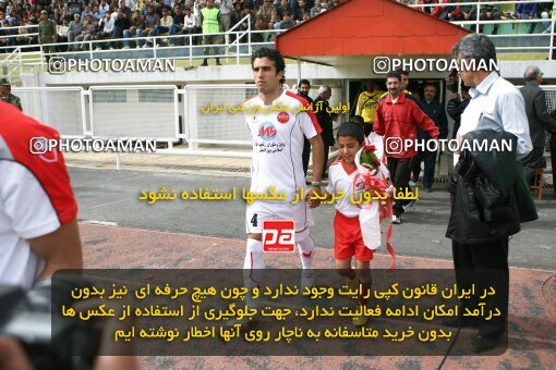 2058550, Shiraz, Iran, لیگ برتر فوتبال ایران، Persian Gulf Cup، Week 28، Second Leg، 2009/02/21، Bargh Shiraz 1 - 1 Persepolis
