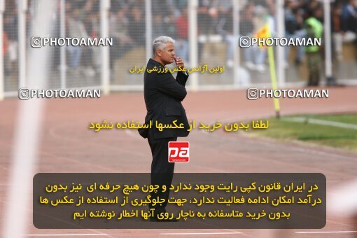 2058578, Shiraz, Iran, لیگ برتر فوتبال ایران، Persian Gulf Cup، Week 28، Second Leg، 2009/02/21، Bargh Shiraz 1 - 1 Persepolis