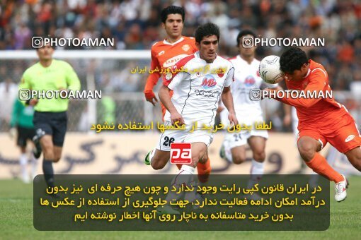 2058624, Shiraz, Iran, لیگ برتر فوتبال ایران، Persian Gulf Cup، Week 28، Second Leg، 2009/02/21، Bargh Shiraz 1 - 1 Persepolis
