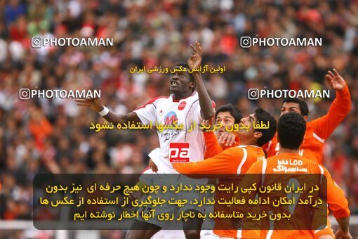 2058666, Shiraz, Iran, لیگ برتر فوتبال ایران، Persian Gulf Cup، Week 28، Second Leg، 2009/02/21، Bargh Shiraz 1 - 1 Persepolis